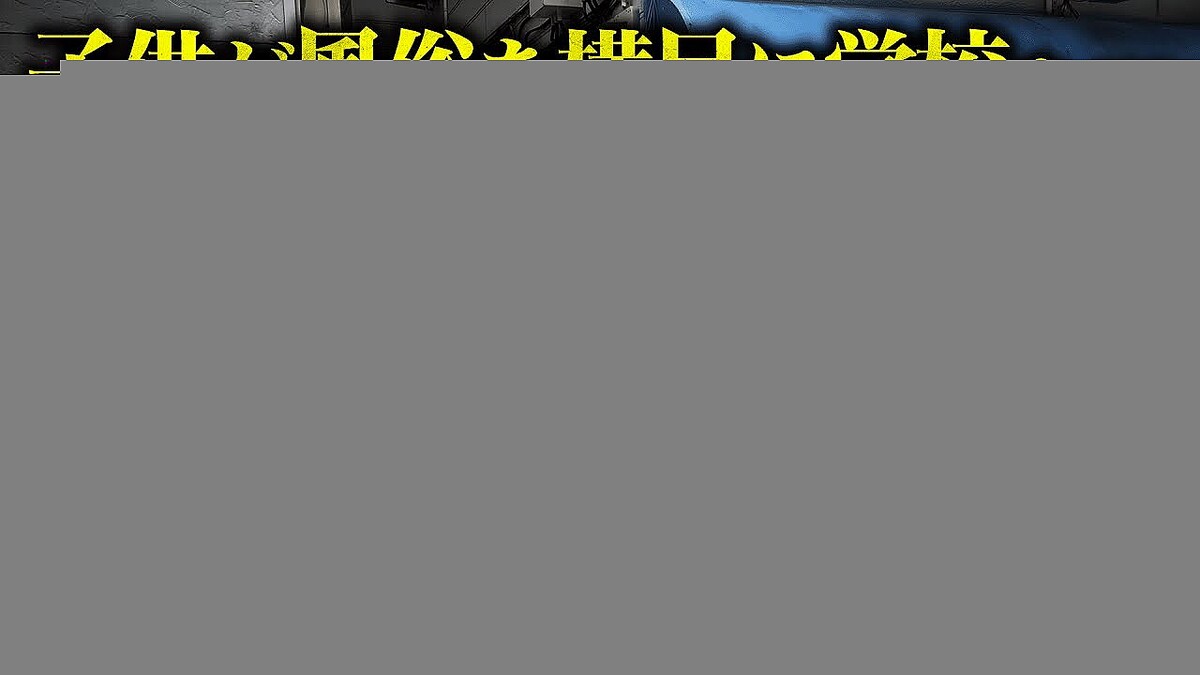 画像が削除されました