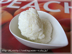 �ں���3�ġ�Ķ��ñ�֥���ԥ����㡼�٥åȡפ��Ҥ�����̣��