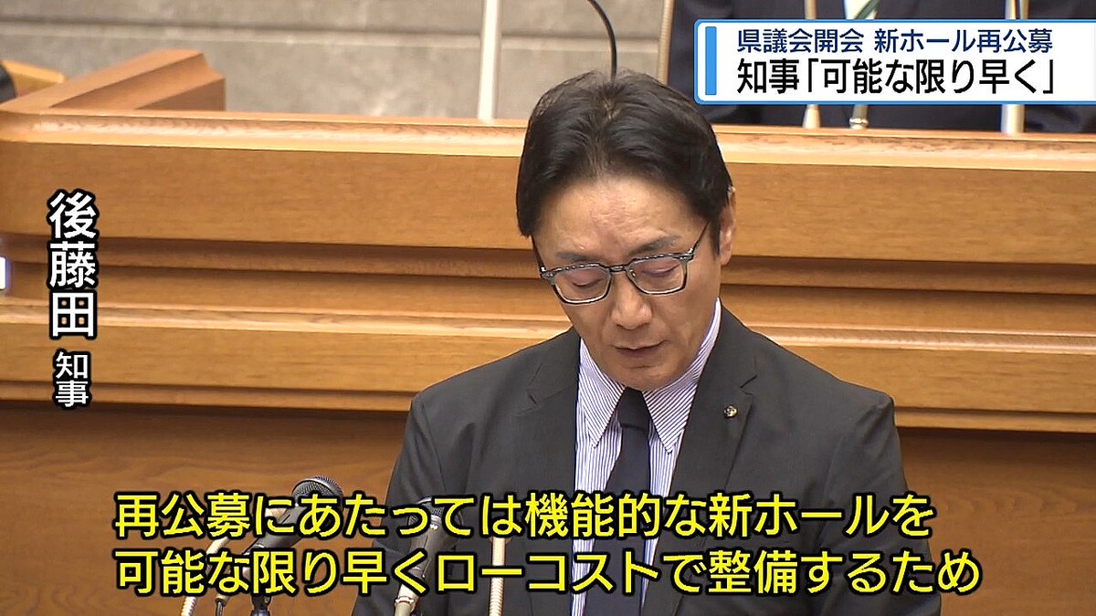 JRT四国放送