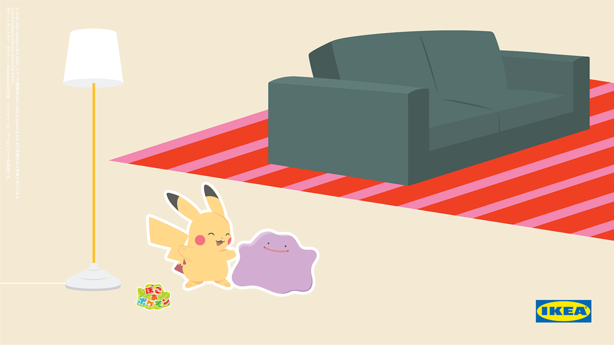 イケア20周年記念ポケモン企画は、ゲーム内IKEAアイランド・店舗ルームセット再現・スタンプラリー7つ・オリジナルステッカー全6種・ケーキデコレーション・フォトスポット・無料。親子連れ向け、4/1~5/10開催。
