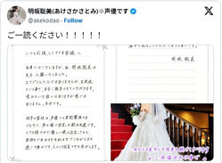 ��ͥ�������������뺧����𡡢�������������X