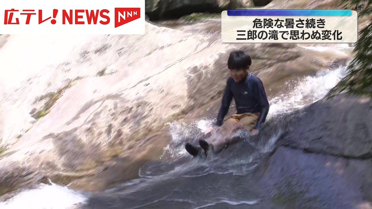 広島テレビ放送