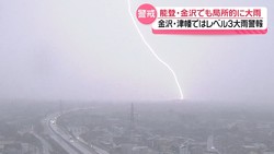 �ƥ�Ӷ���NEWS