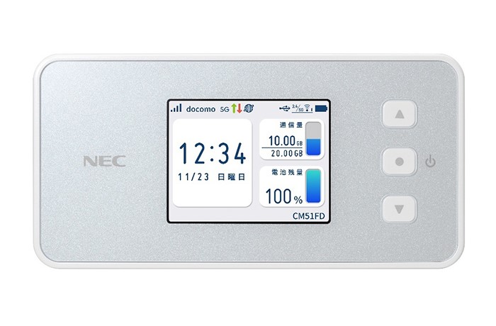 NTTドコモ、5G対応のモバイルWi-Fiルーター発売へ