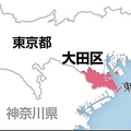 参院選2025