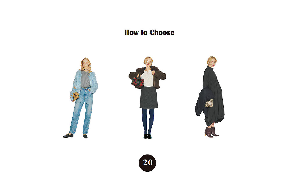 「重いほうが履き回せる」これからの靴は「軽くない」方がいい理由