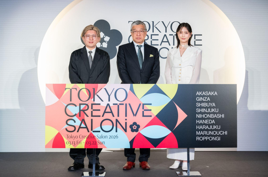 ��TOKYO CREATIVE SALON 2026�פ����� — �����㤬�������β�ǽ���ȡ�FUTURE VINTAGE�פȤ�