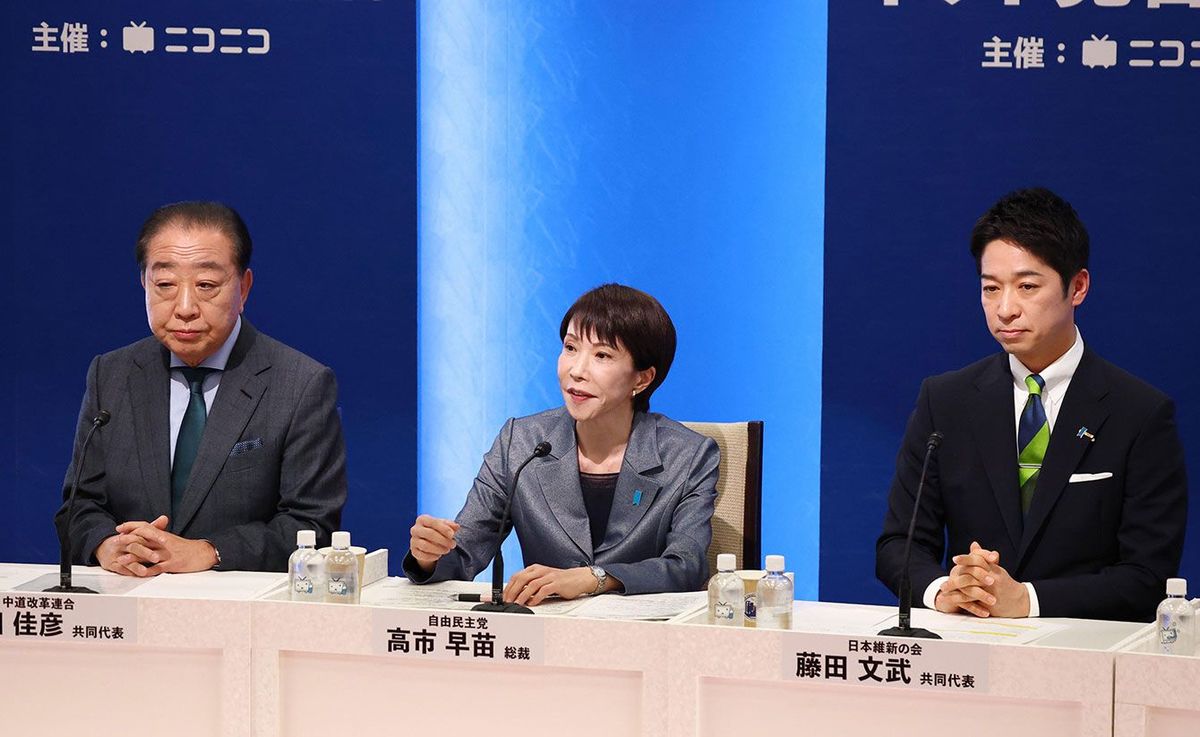 借金 の ない 国 (99) 사진