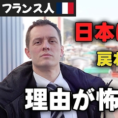 �����ܤ˹Ԥ��ʡ�����夹�٤Ƥ����ܤ���٤Ƥ��ޤ�������θ��Ԥ����ȵե������ー����å��ɤο��蘆