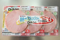 ���ޤ��Τ餺�˥��󤷤Ƥ�!!�֤��äĤ��ʤ��ϥ���ڤ����פǥץ����ȥ쥹��â��ڤ�äƤߤ���