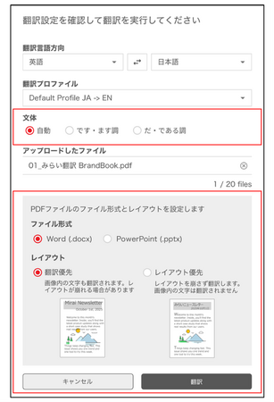 画像が削除されました
