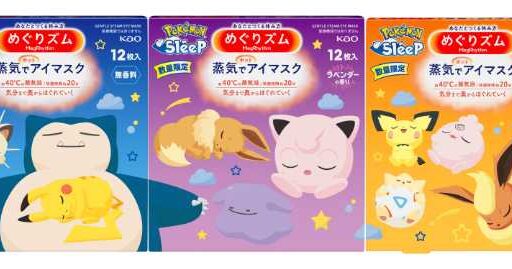 画像が削除されました