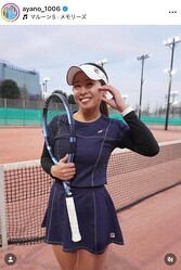 ���ĺ�ǵ����Υ��󥹥������ʡ�ayano_1006�ˤ��