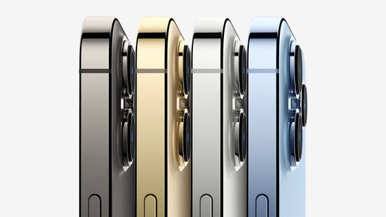 AndroidΥå­ˤȥꥫiPhone 13Ӥǽ