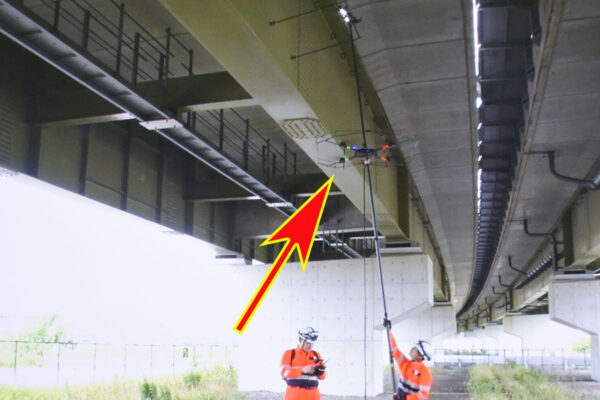 Aero-Pole Eyeデモ映像(乗りものニュース編集部撮影)