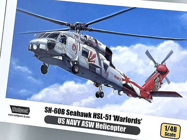 キティホークモデル1 35 MH-60R ご予約品 - 航空機・ヘリコプター