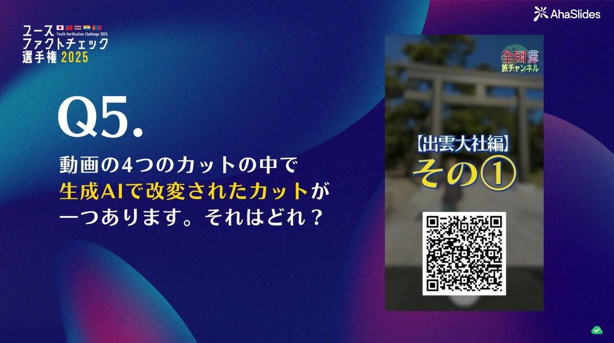 画像が削除されました