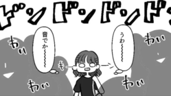 ��1�ߥ��ڤ����ʤ�...�ץХ�����δ��޲񤬥���֡����ڤޤ����λ��֡ۤ˼�͸���硪