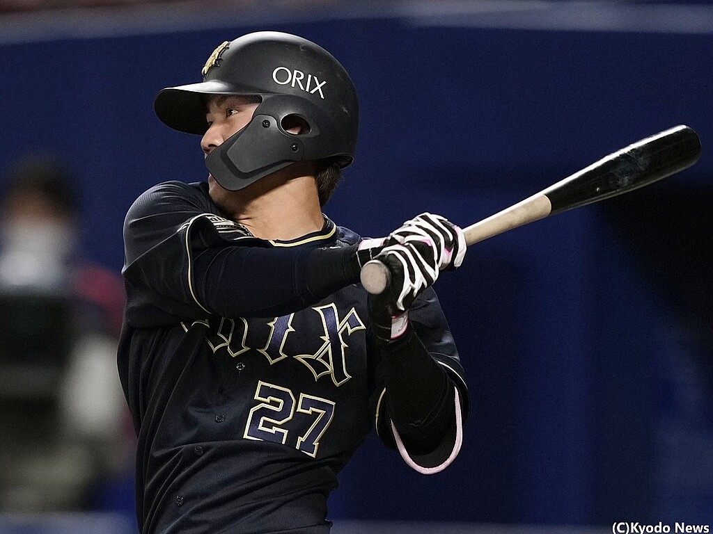 オリックス元謙太実使用バット オリックス元謙太実使用バット オリックス元謙太実使用バット 2025年