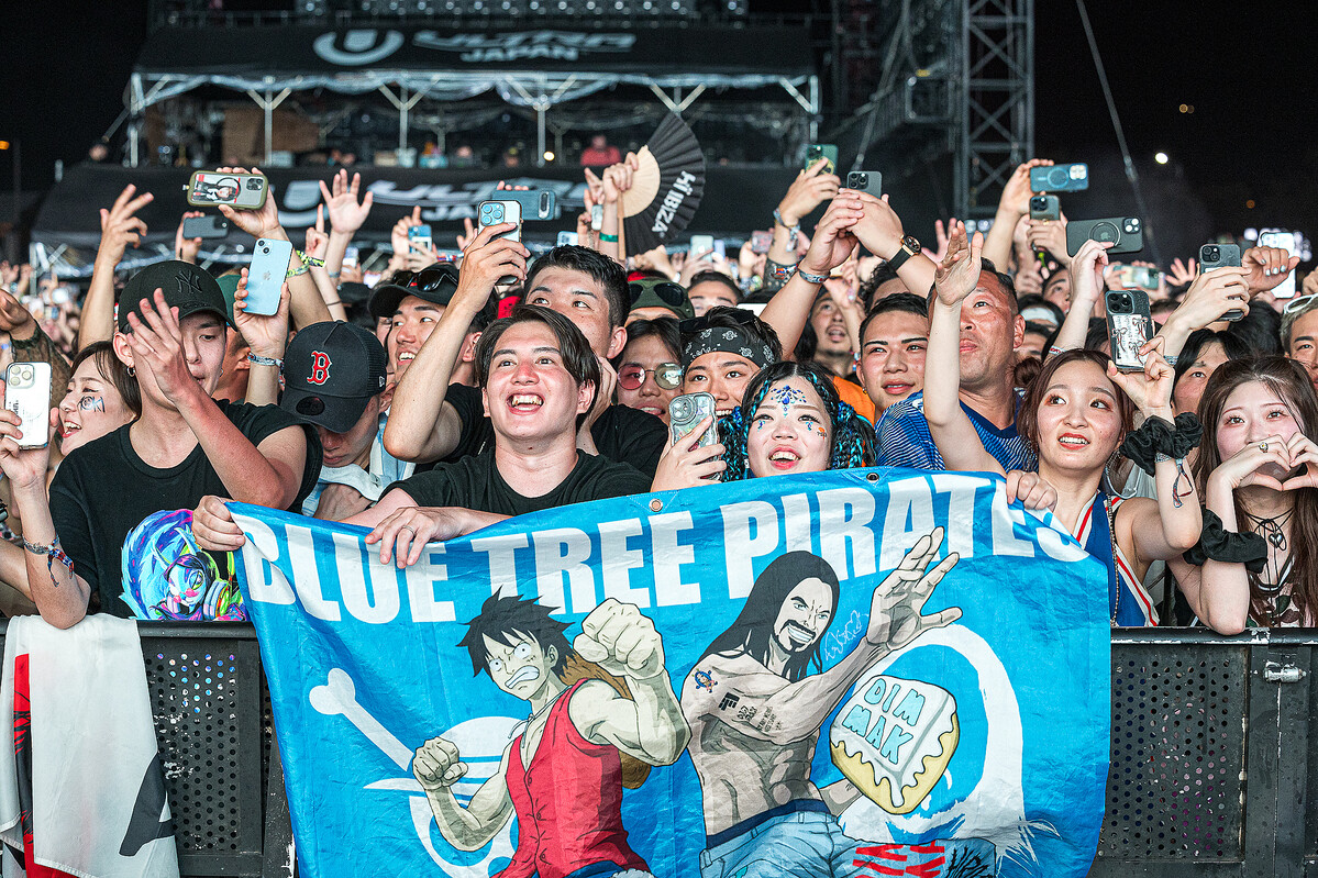 BTSに宇多田ヒカル、『ONE PIECE』主題歌も ULTRA JAPANで会場を沸かせた「意外な選曲」 - ライブドアニュース