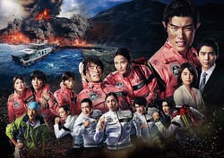����ǡ�TOKYO MER～����۵޵�̿��～��ߥå�����©2025 ����ǡ�TOKYO MER������Ѱ���