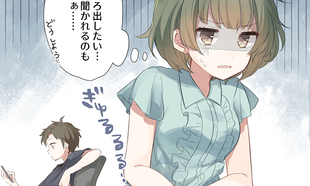 結局ひとりがラク 同棲したときに起こること Vol 1 Peachy ライブドアニュース