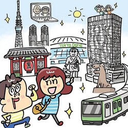 �ڼ��Է�����äƤߤ�������󥭥󥰡�1�̤��Կ��Ǥ���ʤ��齻�ͤ�����4ǯϢ³�ȥåפγ�/���饹�ȡ�Ĥܤ��Ҥ���