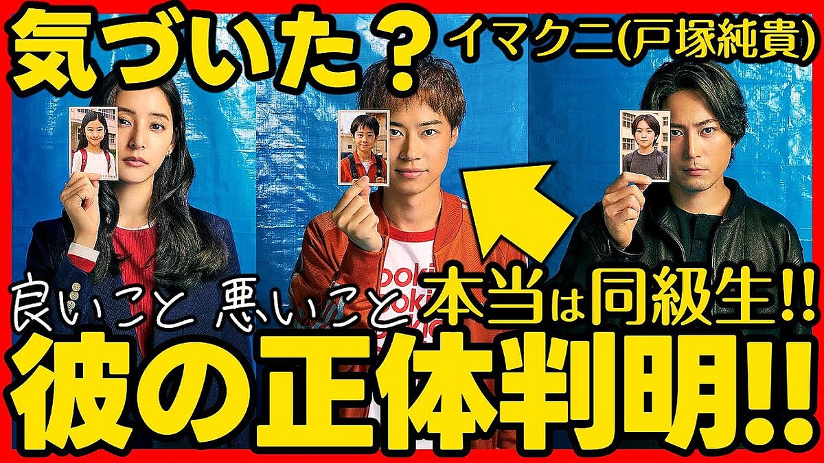 画像が削除されました