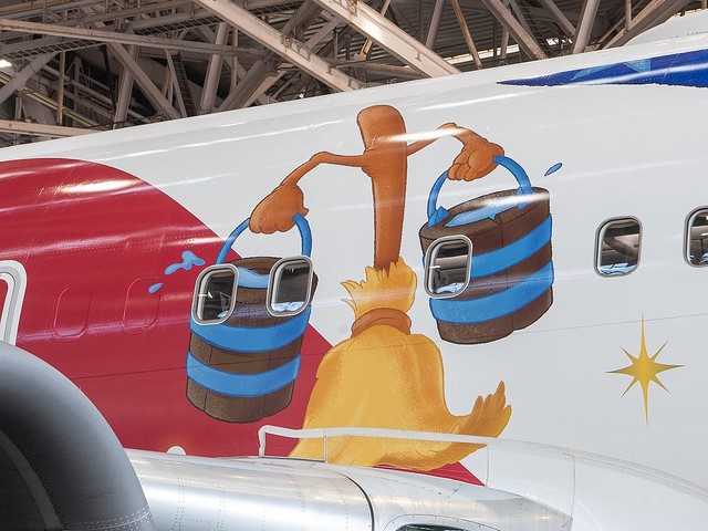 航空機・ヘリコプター JALDREAM EXPRESS FANTASIA80 航空機