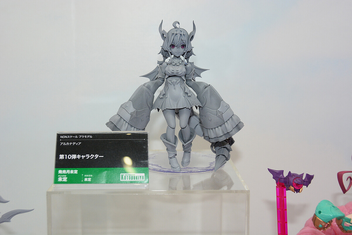 コトブキヤ「アルカナディア」、新キャラクターと、モンスターが武器や