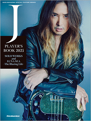 友人から5万で譲り受けたベース メーカー不明