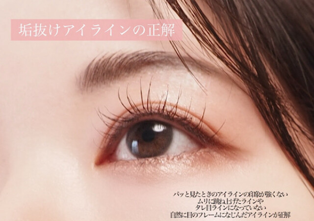  �֤ʤ󤫹�ȴ�������פäƤ������㤦��30����������饤��ι�ȴ���ޥ˥奢�� 