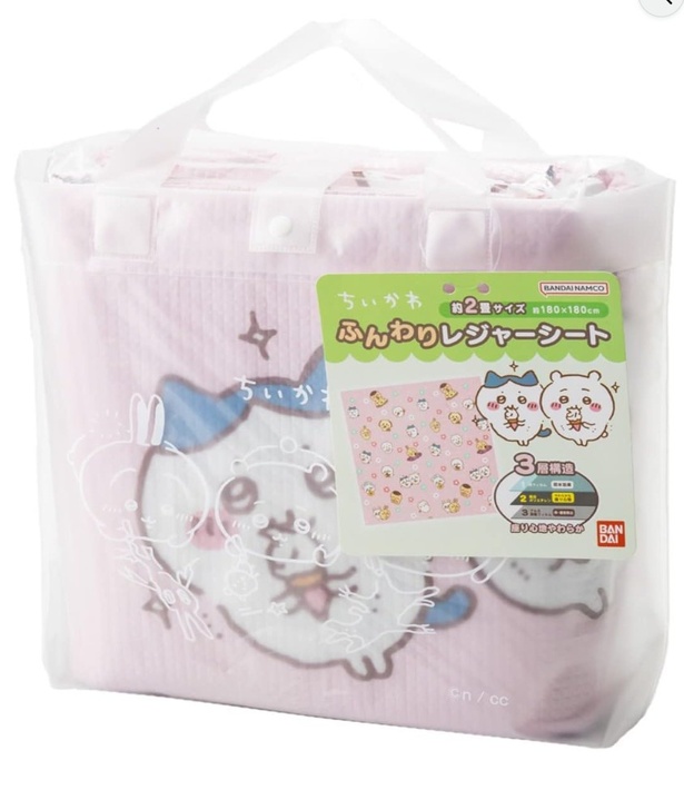 「プライム感謝祭」で注目のアイテムをまとめ買い 10月4日から