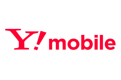 ワイモバ 3つのキャンペーン