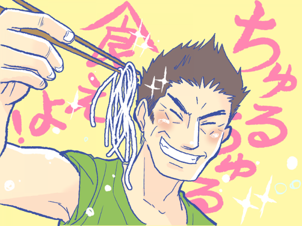 ���֤ξＱ�ȥ���Ƥ���ȵ��Ť����ֲ椬�ȤξＱ�� �����ν����ʤ�