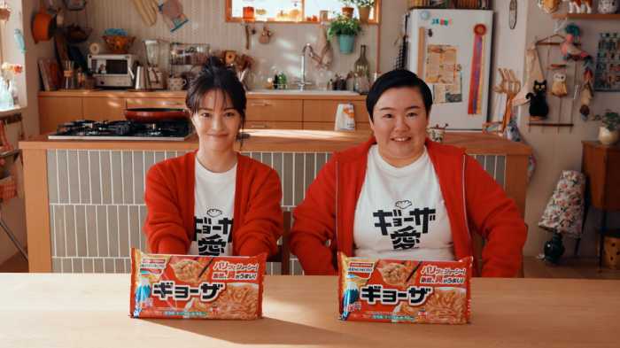 広末涼子　天使のどてら　味の素 広末涼子 天使のどてら 味の素 広末涼子 天使のどてら 味の素 2025年