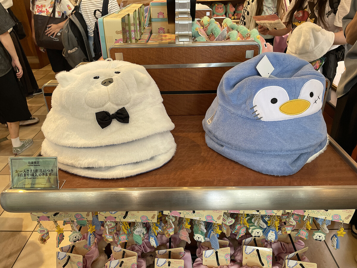 usj スパイファミリー リバーシブル ハット ボンド ペンギン SPY