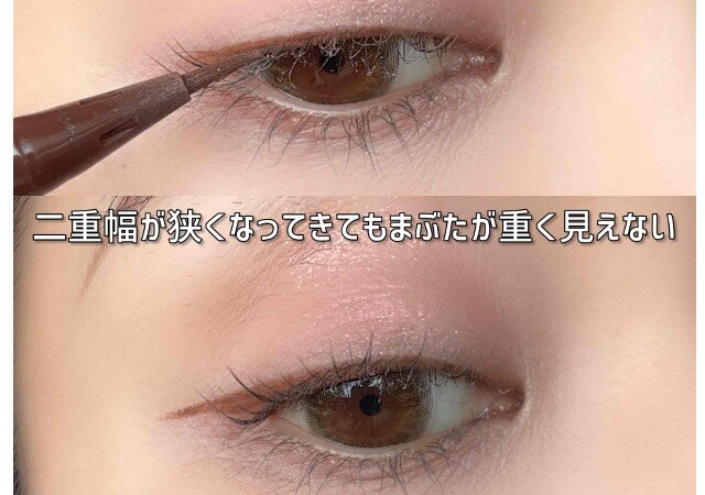  40代、何を塗ってもしっくりこない…そのお悩み、メイクのプロがまるっと解決します！ 