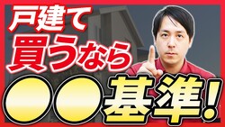 ŸͷơϿ̤ۤʲȤζ1981ǯפǤϤʤ2000ǯפ֤٤ͳȤϡ