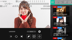 Nintendo Switch用のアプリ「niconico」がバージョンアップ