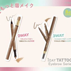 ��K-�ѥ�åȡ�1DAY TATTOO�Υ����֥�������ー�����˥�ー����!