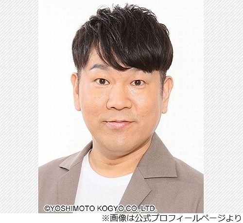 FUJIWARA・藤本敏史 屈辱的だったエキストラの仕事を語る「CMで…」