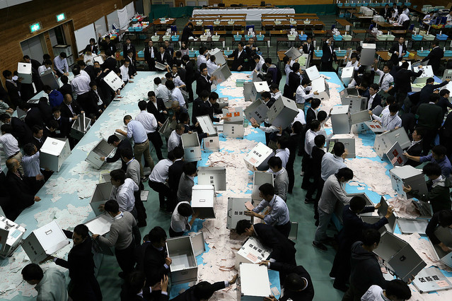 1ɼγʺ̾ŲۤȽ 11ܤȽǽ