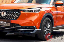 �����������Υۥ������SUV��XR-V�פ�Ǯ������ �ɼ꿧����󥸤���ѡ� ����о줷���ѤȤ�