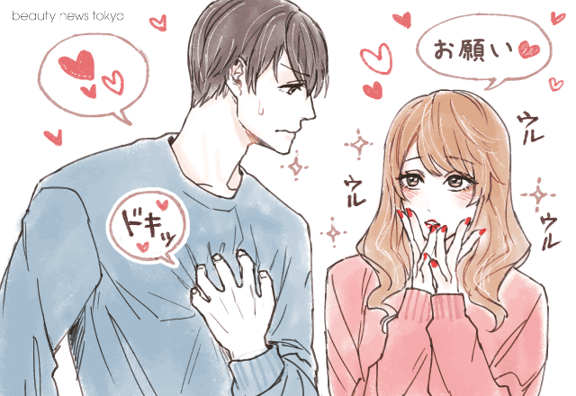 何でもしてあげたくなっちゃう。男性が見惚れる「あざとい女性の仕草」