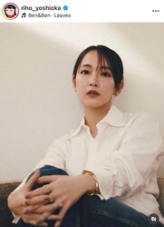 �Ȳ�Τ������Υ��󥹥������ʡ�riho_yoshioka�ˤ��