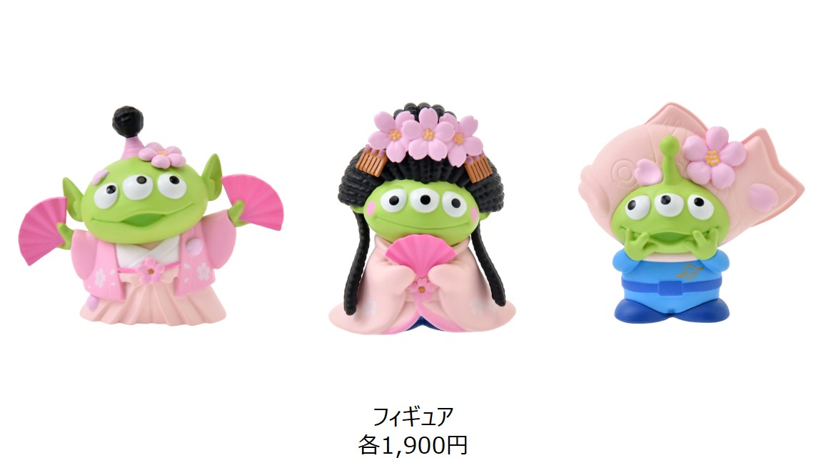 ② トイストーリー　エイリアン　マスコット　フィギュア　Sakura サクラ ①トイストーリー エイリアン マスコット フィギュア サクラ Sakura