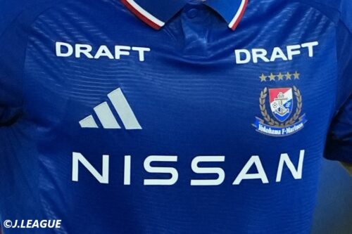 日産「横浜F・マリノスについて」プレスリリースを発表