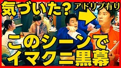 ���ɤ����Ȱ������ȡ���������顦��Ԣ�ϼ¤Ϲ��롩���Ĥ������������ɥ�֤�΢¦�ȥݥ��������