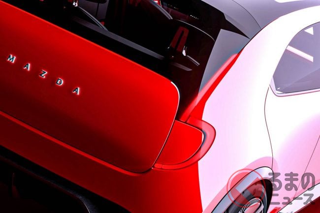 人とクルマの絆をさらに深めるクルマ マツダが発表したコンセプトカー